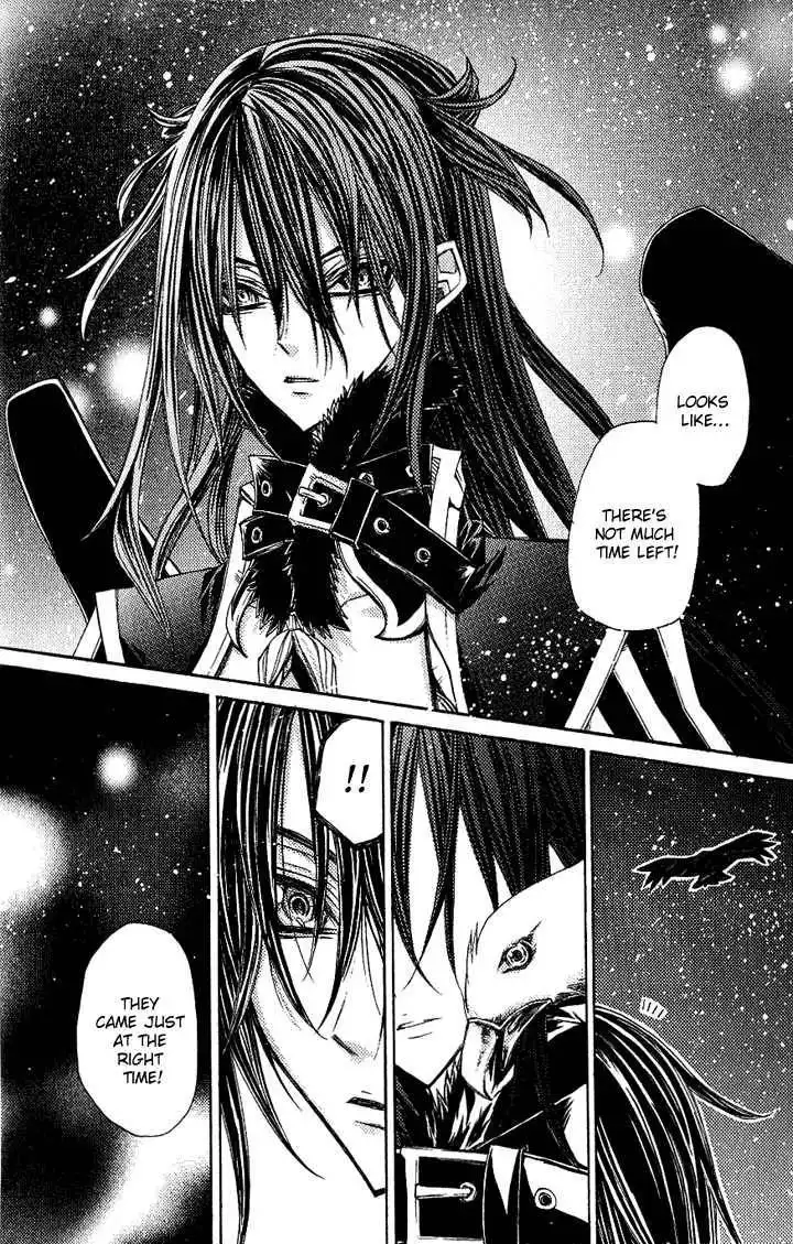Vampire Master (Os Rabbit Cat) Chapter 1 31